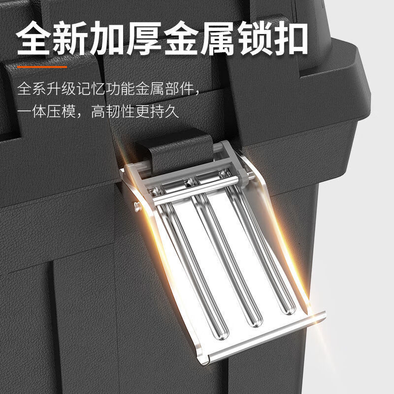 Otis thickened large tool box household multi-functional portable hardware tool box car repair tool box upgraded 20-inch double-layer thickened tool box no specifications