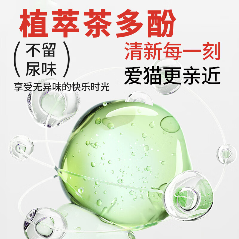 Inaba Cat Snacks Miaohao Jiulu Cat Strips Tuna and Scallops 14g*24 Pack