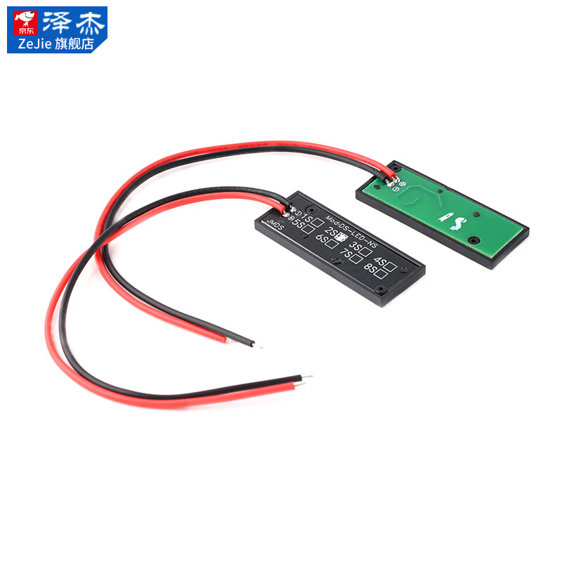 Lithium battery pack power percentage indicator board 3.7V lithium battery 1-8S battery power display anti-reverse connection 4S lithium battery (10.4V-16.8V) No specifications