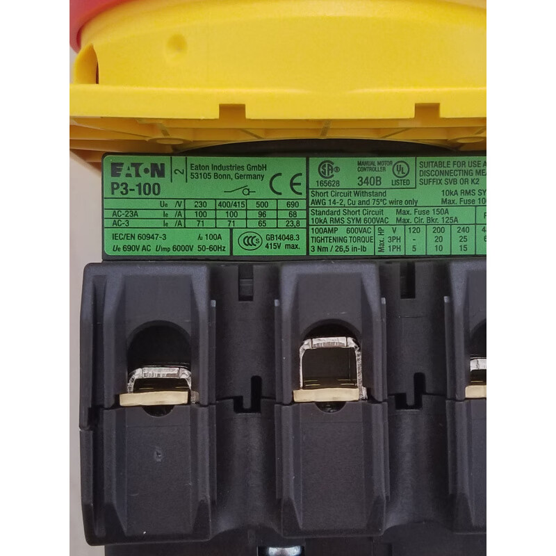 P3-63/EA/SVB Eaton isolation switch P3-100/I5/SVB spot P1-32/E P5-160_EA_SVB