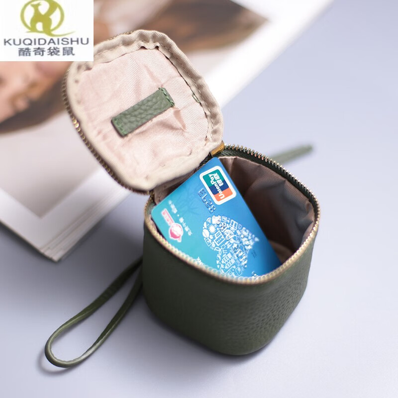 Kuqi Kangaroo's new first-layer cowhide mini hand-carrying earphones lipstick coin storage card bag air-cushion genuine leather women's coin purse diamond red