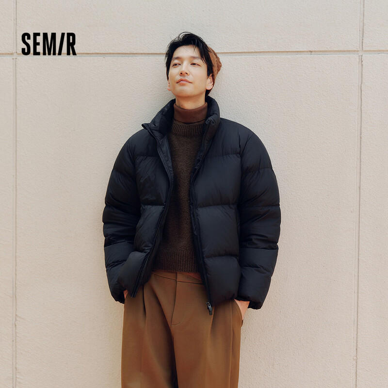 Semir Easy Down Series Three-Proof Down Jacket Men's Winter Couple Solid Color Jacket Top Black (Gray Duck Down) 2XL