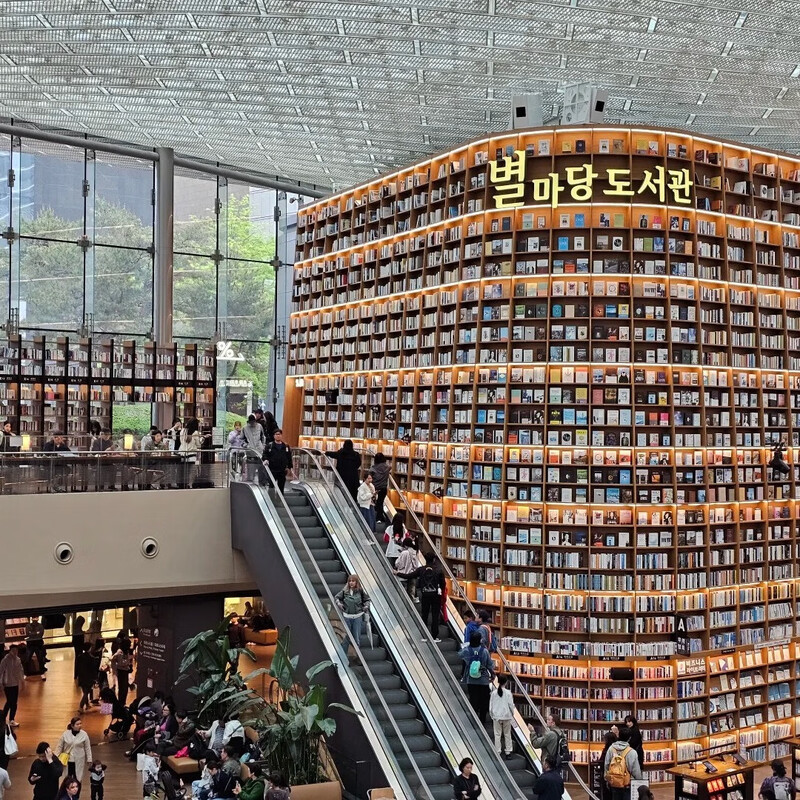 5-day free travel in Seoul, South Korea, departing from all over the country, round-trip air tickets + group visa, additional hotels/airport transfers/chartered cars/one-day tour, etc. Direct flight to Hangzhou (air tickets + group visa + hotel) daily price (please inquire for specific dates) JD price