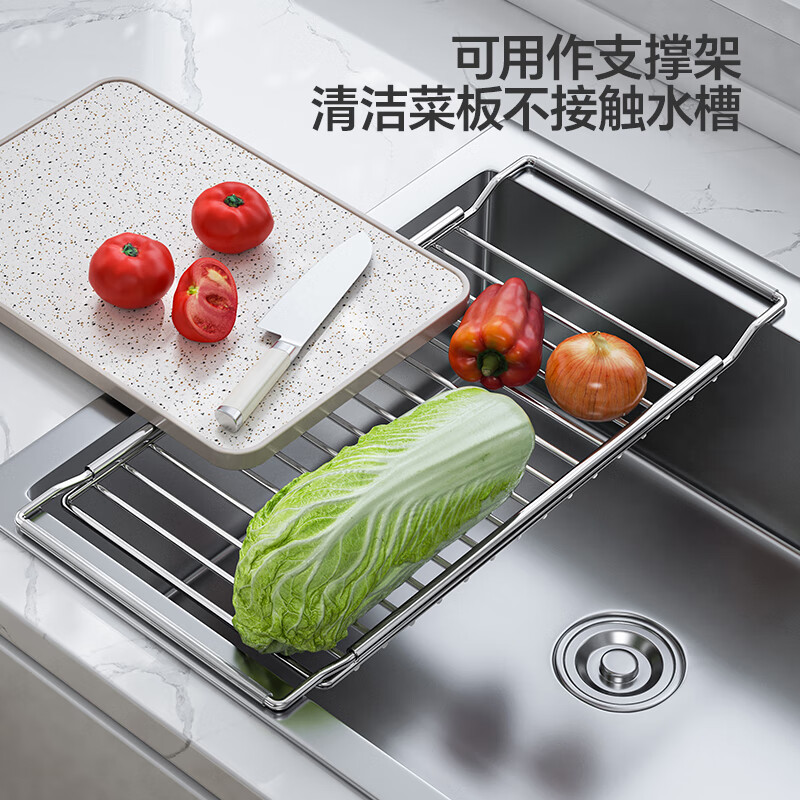 Home Baili Kitchen Stainless Steel Telescopic Sink Storage Rack Thickened and Deepened Sink Blue Dishes and Chopsticks Multifunctional Pool Drain Basket