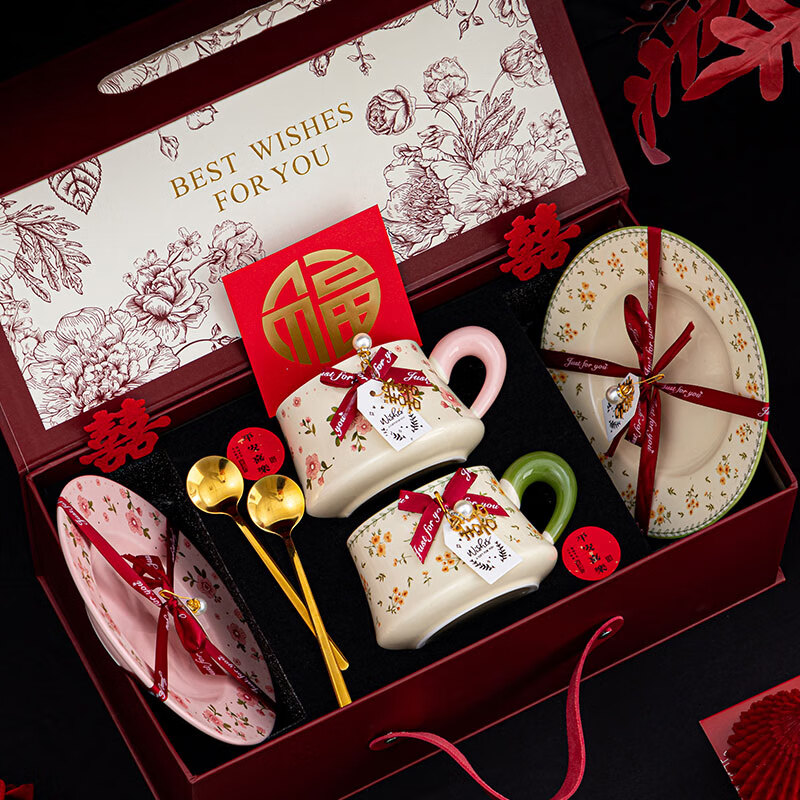 Persson Engagement Wedding Gift Coffee Pair Cup Wedding Gift for Best Friend Bride and Couple High-end Practical High-End Exquisite Gift Haute Couture Gift Box Spring Cute Cup and Saucer Set-2 Cups, 2 Saucers, 2 Spoons