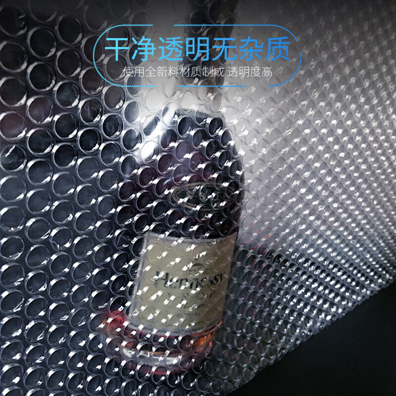 Width 100/150cm 1 meter shockproof bubble film bubble paper express packaging foam pad thickened roll packaging film double layer medium thickness 6C wide 50cm long 95 meters 5 pounds