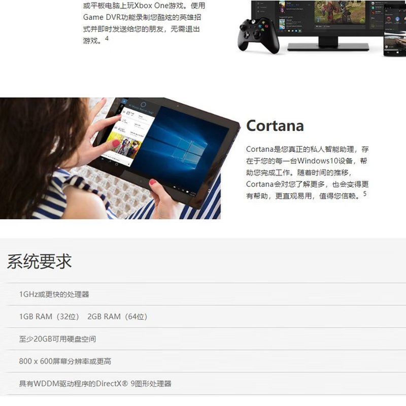 Win10 professional version genuine system win11 genuine reinstallation system U disk windows10 activation code professional version win11 professional version U disk version