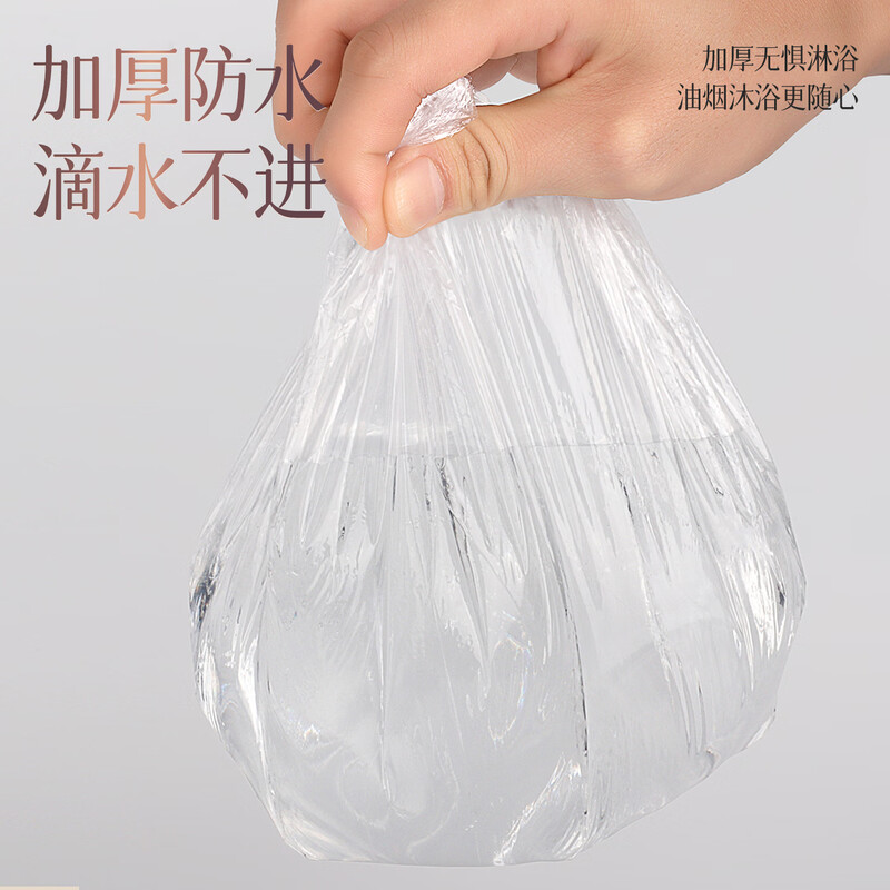 Yunlei disposable shower cap for women waterproof shower thickened large hair dye hood shower hair moisture-proof artifact 100 pieces