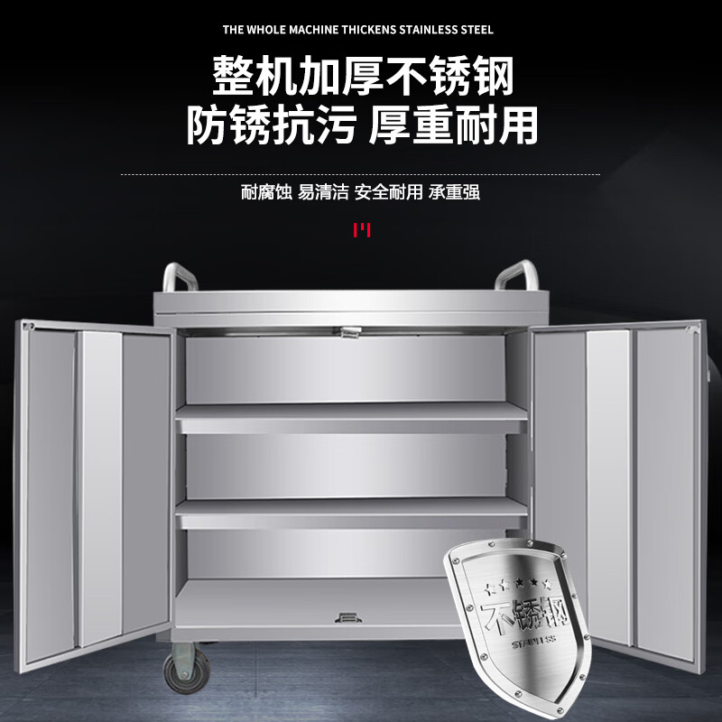 Yue Changsheng Stainless Steel Hand Push Takeaway Dining Cart Stall Trolley Hotel Catering Drink Cart Food Delivery Dining Cart Snack Stall Cart Three Layers 60*40*95CM Official Standard