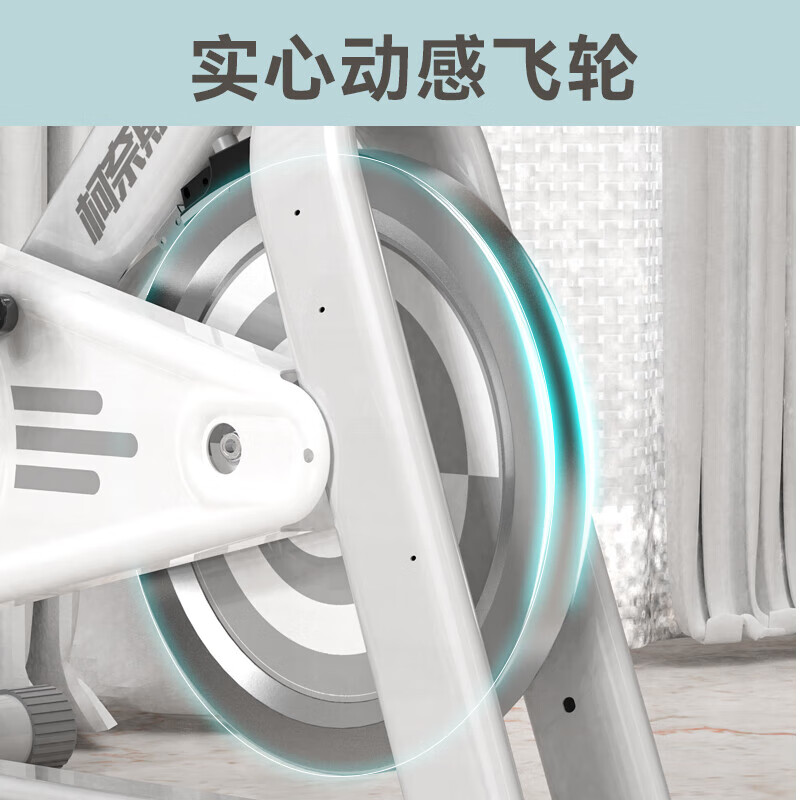Konais dynamic bicycle home weight loss bicycle exercise riding platform foot exercise exercise bike aerobic exercise white classic model