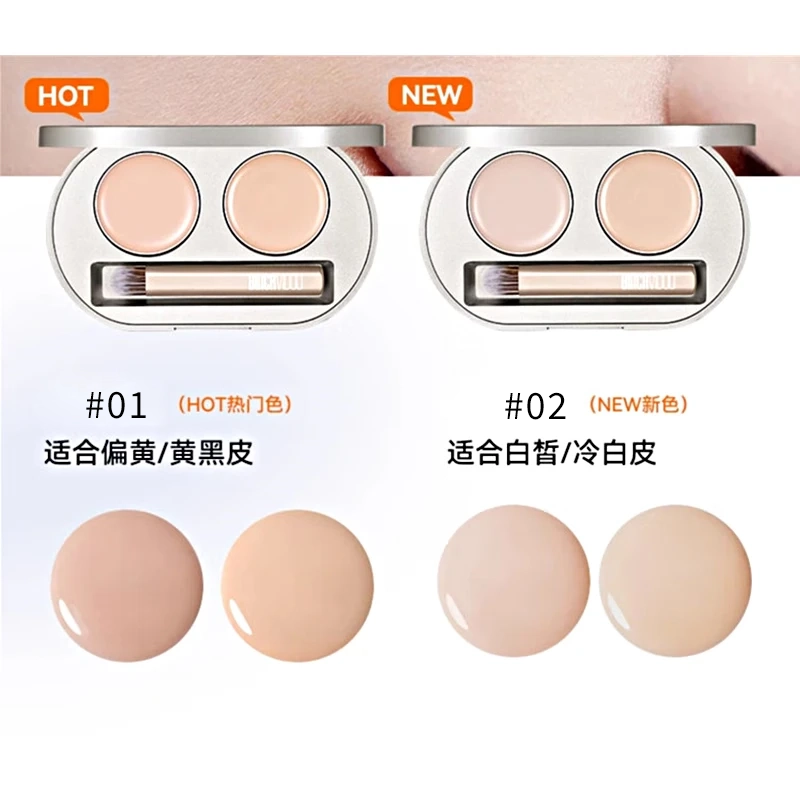 BINCA VIDOU Watery Two-Color Concealer Contouring, Brightening, Covering Dark Circles, Spots and Acne Marks Concealer Palette RE01 New Year's Gift