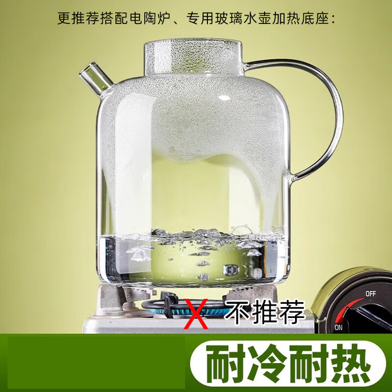 Home story Japanese soaked wine glass bottle household wine jar wine tank soaked wine special high-end sealed bayberry fruit wine brewing container