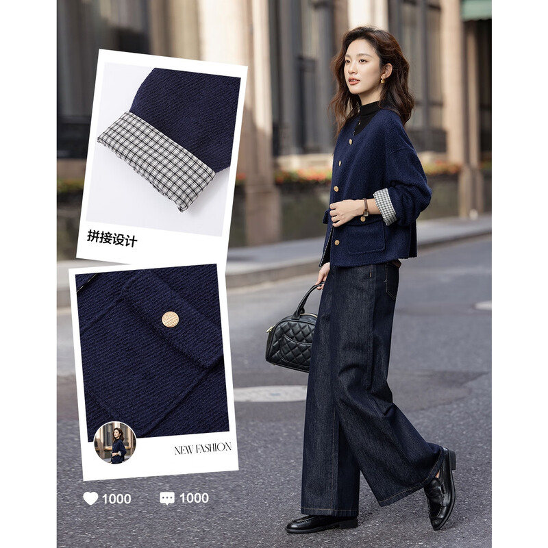 Demana warm sheep wool winter simple style round neck large pocket contrasting plaid splicing box type loose jacket for women