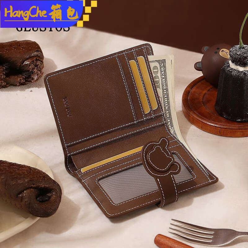 Ye Yu's new original cute Mao Ni Bear Wallet 2025 Autumn Plaid Short Lightweight Card Holder Wallet Large Capacity Women Houndstooth Black Regular Style