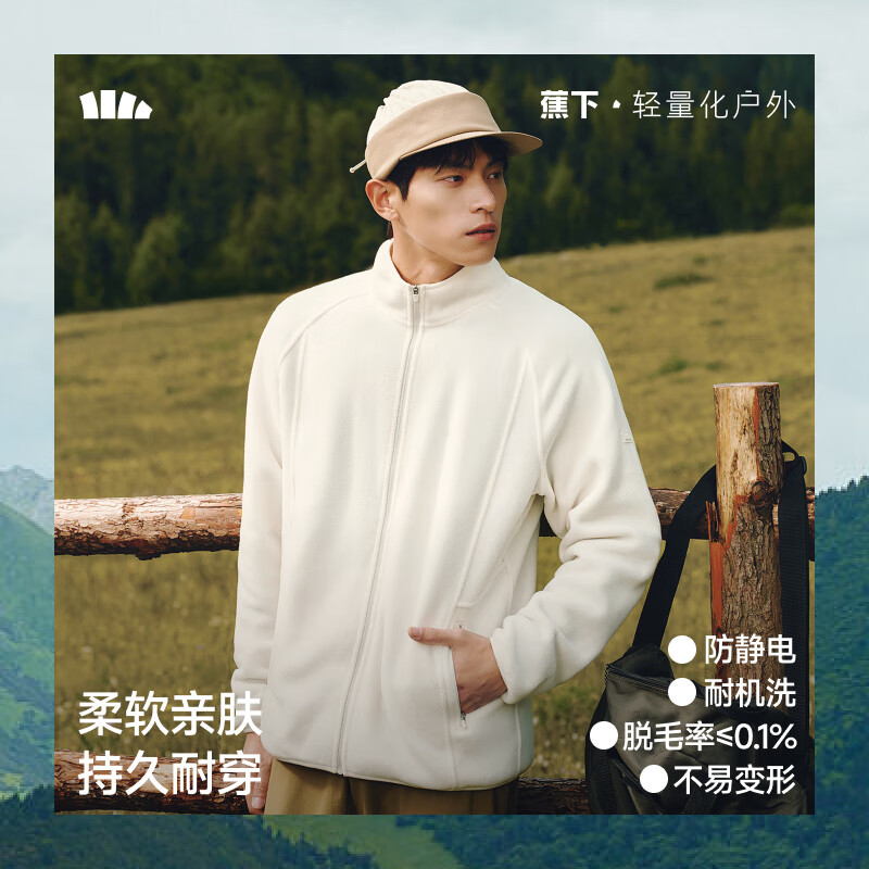 Beneunder Polar Fleece Jacket Fleece Jacket Plus Velvet Jacket Liner Jacket Men's Autumn and Winter PM130 Dusk Black XL