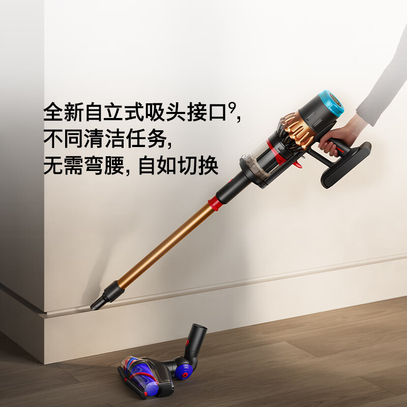 Dyson V16 Piston Animal cordless vacuum cleaner, handheld wireless, mite removal pet, suitable for home use