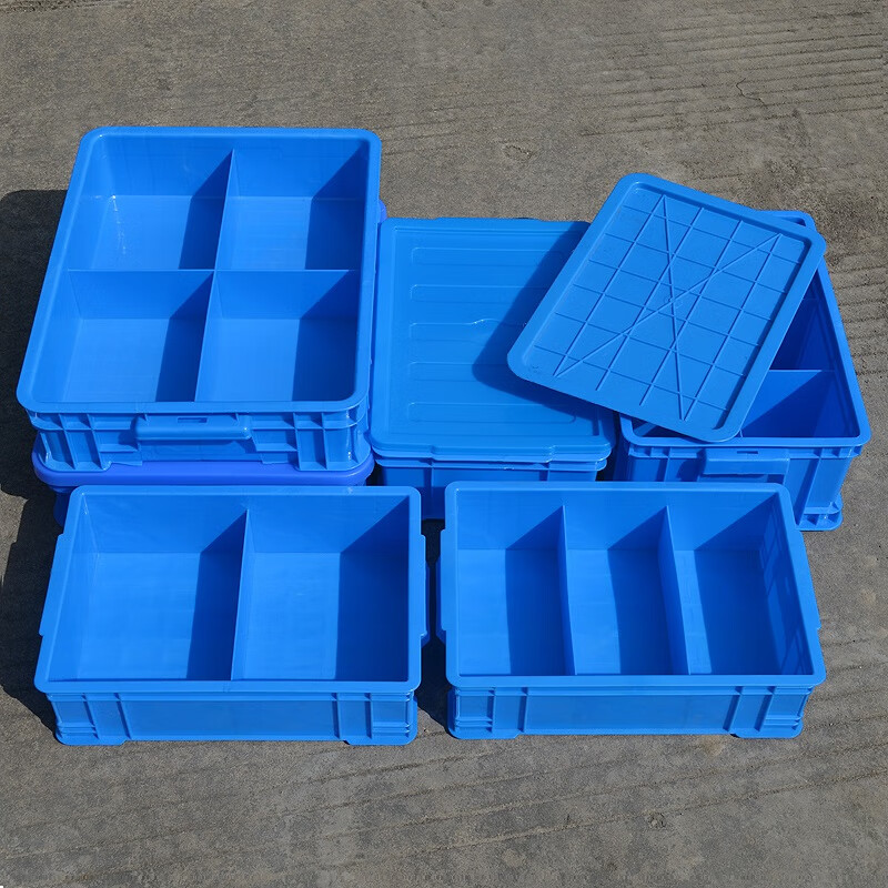 Zhongsenweite covered turnover box plastic partition box covered parts classification tray multi-grid plastic tool storage storage basket 4175 two grids covered 400*300*175