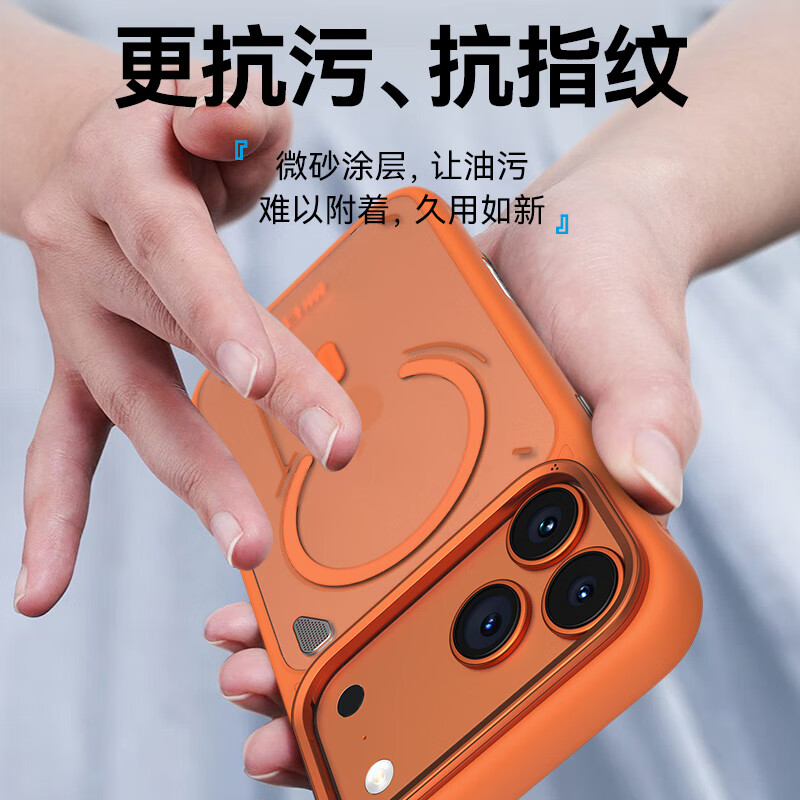 Mr. Blue Monkey is suitable for Apple 17Promax mobile phone case, iPhone17promax protective case, camera key, all-inclusive with stand, magnetic charging, anti-fall and cooling mobile phone protective cover, white