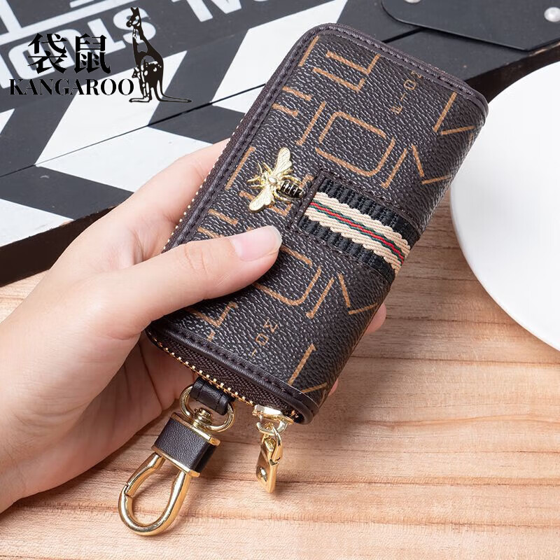 Kangaroo (KANGAROO) new Korean style fashion key bag, high-looking, multi-functional and personalized home key chain, versatile universal waist bag, pink