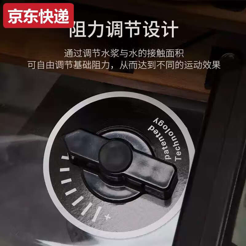 TKHE Australian water resistance rowing machine foldable household commercial smart aerobic fitness equipment rowing machine/log/with bracket/all-in-one model