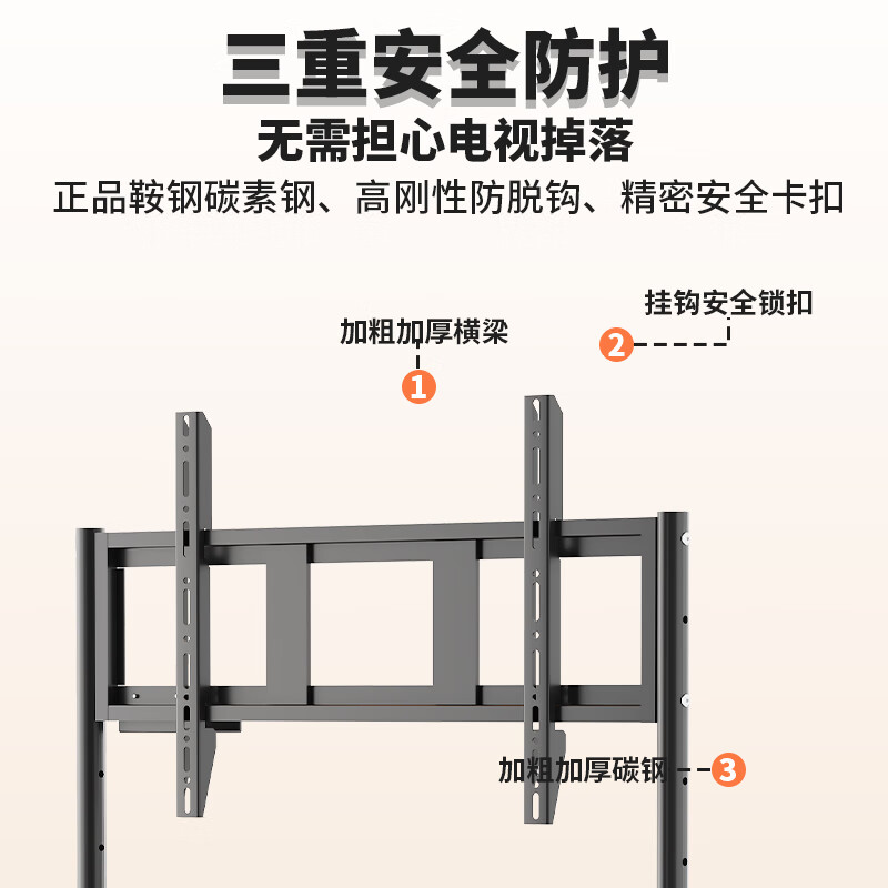 Xingkaishi TV Mobile Stand TV Stand Floor Wheel Art Cart Suitable for Xiaomi Skyworth 65/75/85-inch Mount Truffle Black 40-75 Inch Art Fashion Stand