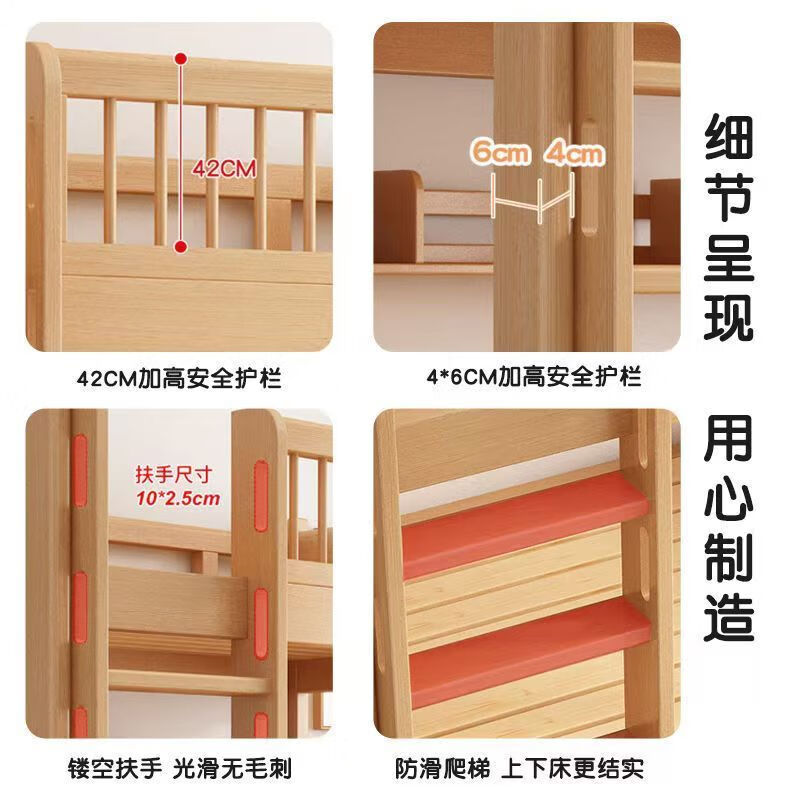 Ou Xufeng's 2026 new beech bunk bed, solid wood bunk bed, high and low small apartment bed, double bed, bunk bed, beech ladder bed + drawer + solid wood bookshelf + free mattress (upper and lower * same width) 1.5 meters wide * 2.0 meters long