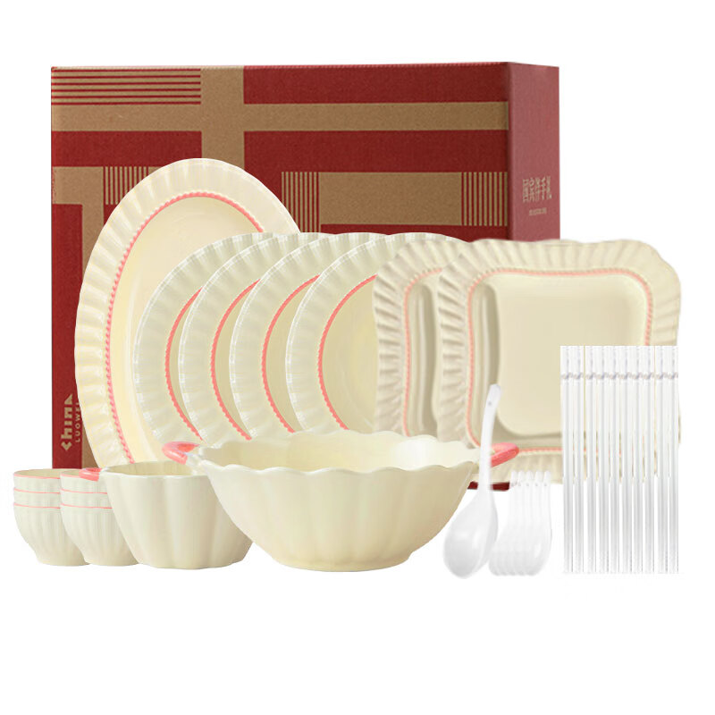 Lowe dish set for home use 2025 new high-looking bowls, chopsticks and plates cream style tableware set wedding gift recommended by the store manager Fendai 32-piece set for 6 people