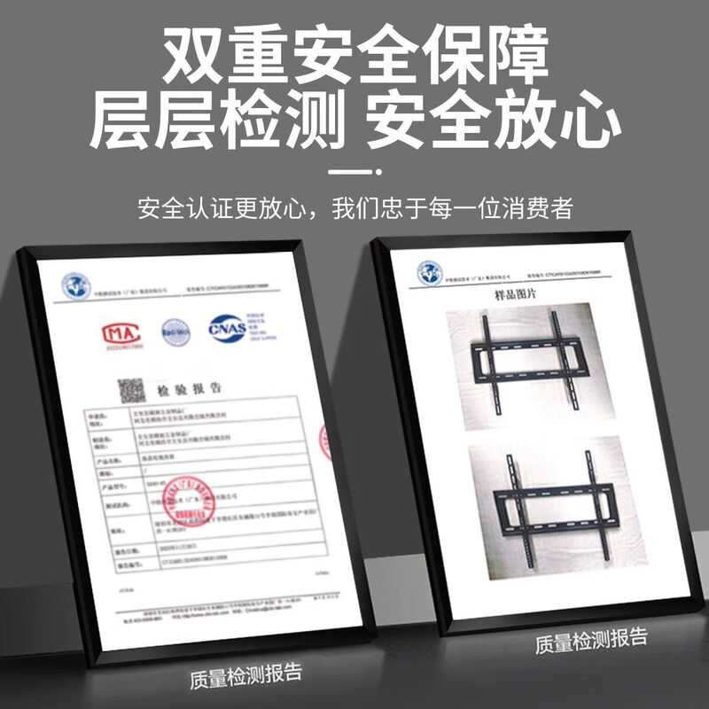 TV stand monitor stand TV hanger TV hanger suitable for Xiaomi Hisense Skyworth TCL TV 75-inch TV 32-inch TV bracket 26-63 inches thickened cold-rolled steel universal for all brands