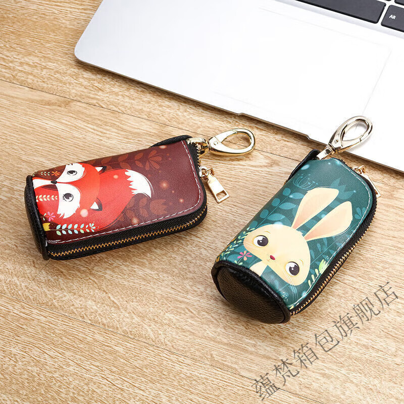 YUNFAN bucket key bag for women, cute cartoon key bag, creative home key cover, multi-functional universal protective cover for men, purple background elephant