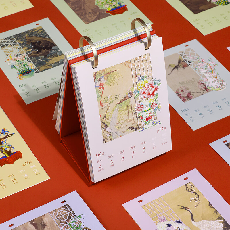New cultural and creative Forbidden City Desk Calendar 2026 Weekly Calendar Year of the Horse Calendar Desktop Ornaments New Year Cultural and Creative Gifts