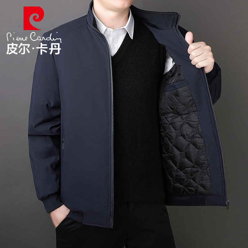 Pierre Cardin Jacket Men's Autumn and Winter Business Casual Stand Collar Large Size Thickened Warm Jacket Black Cotton XL
