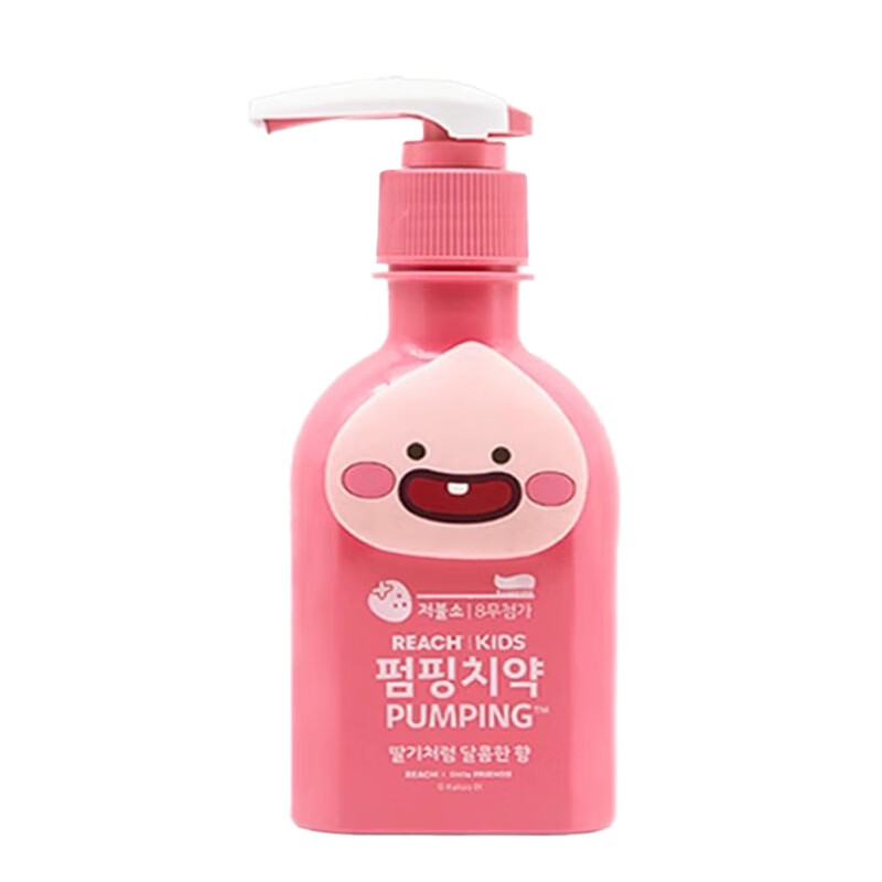 Bamboo salt LG Korea imported push-type children's toothpaste 2-12 years old 160g strawberry flavor low fluoride anti-caries clearance
