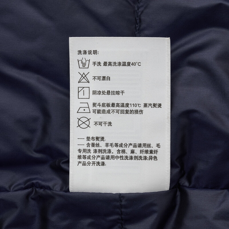 HAZZYS Men's Winter Men's Jacket Fluffy Simple Commuting Removable Hood Down Jacket Men ASFZU0CDX06 Navy Blue NV L (175/96A 48)