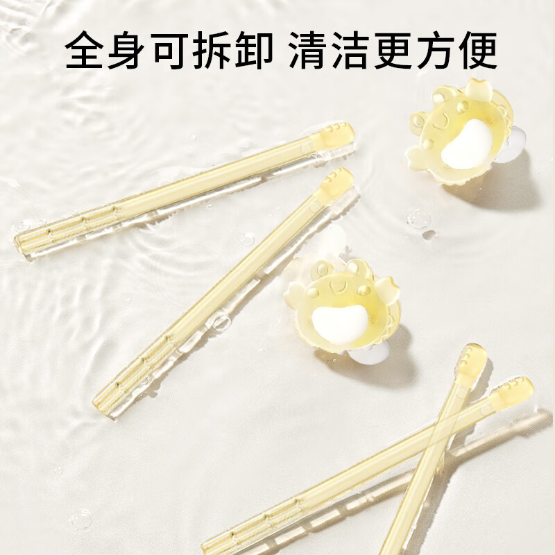 Bao's children's chopsticks PPSU training chopsticks for 2-3-6-year-old babies special tiger mouth learning chopsticks baby eating auxiliary chopsticks