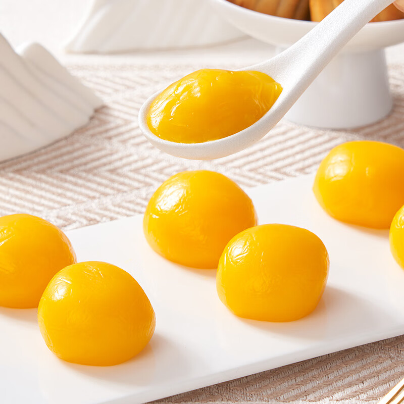 Yunshan Half Golden Sand Custard Filling 450g Mid-Autumn Festival mooncake filling bread egg yolk crisp custard bun filling baking ingredients