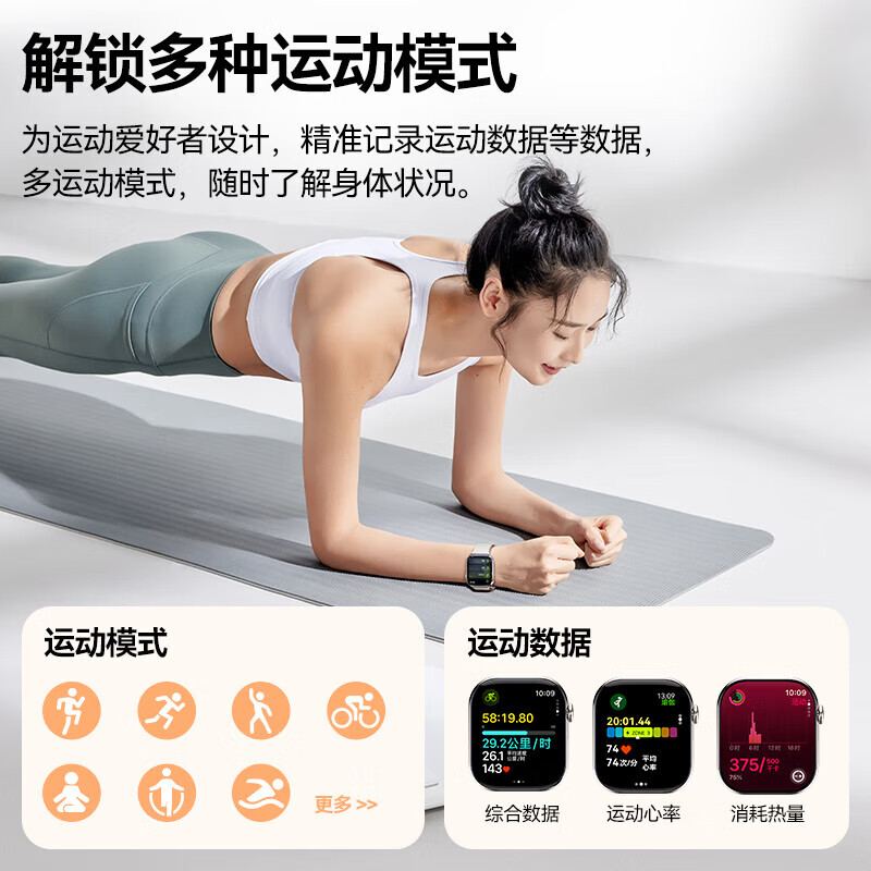 Dosmet smart watch couple Bluetooth phone watchS11 sports running heart rate bracelet men and women Valentine's Day gift suitable for Apple machine Huawei machine oppovivo Xiaomi machine