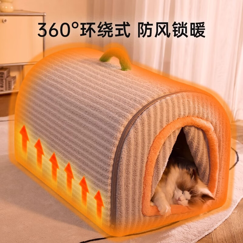 Bei Chuzhong Cat House Warmth Winter Closed Special Cat House Removable and Washable Cat House Pet Kennel Universal for Four Seasons Striped Portable Nest - M Size Suitable for pets weighing less than 15 pounds Thickened and warm Soft and comfortable