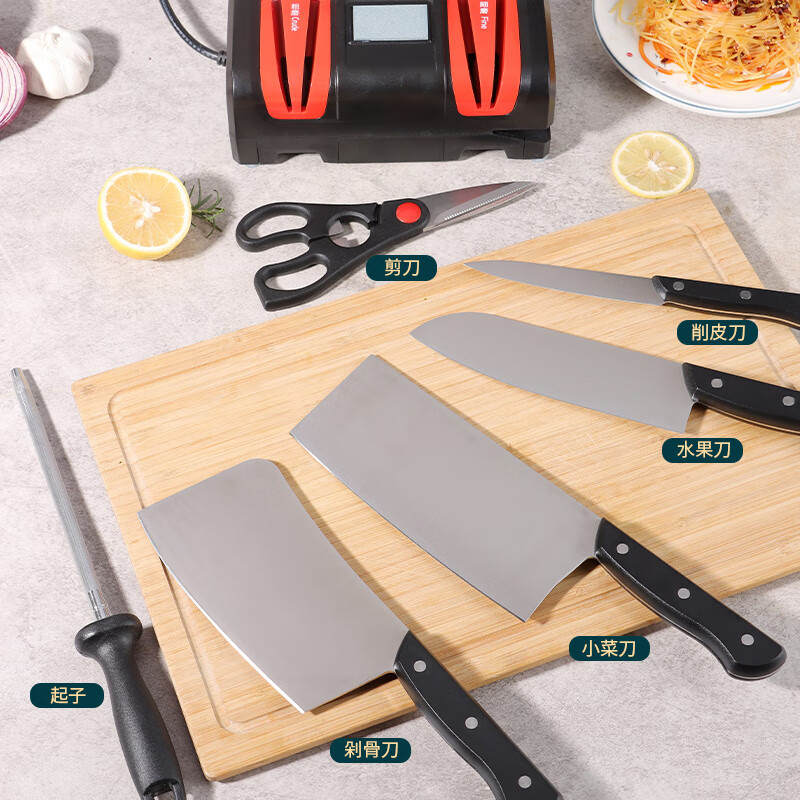 BJ Knife Sharpening Artifact Electric Knife Sharpener Fully Automatic Small Household Kitchen Knife Quick Sharpening Stone Sharpening Scissors Black and Red - Upgraded Eight Grinding Positions Comes with 3 Spare Grinding Wheels + Cleaning Brush