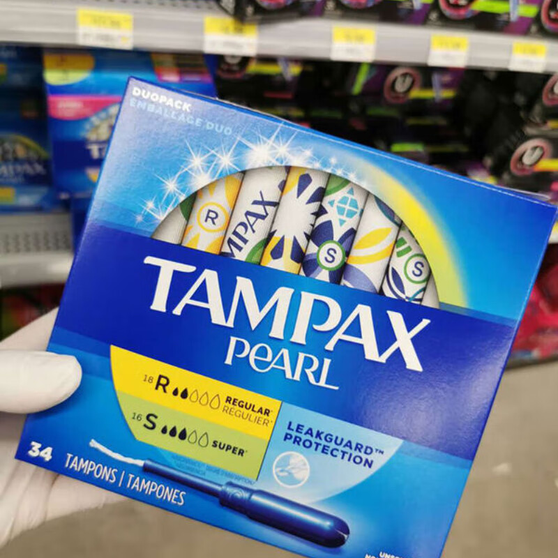 TAMPAX Canada Tampax Tampon Long Tube Type Extra Large Flow 18/36/50 Count U S+ 18S+