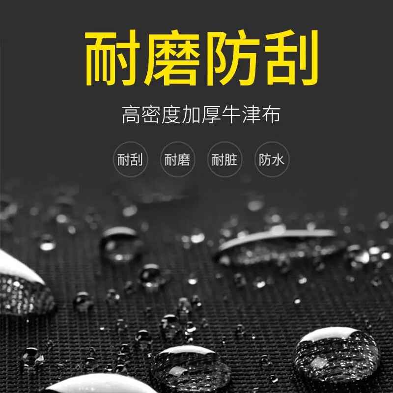 Furmantu Jingcang Flash Delivery Takeaway Box Food Insulation Box Electric Vehicle Meal Delivery Box 30L Outdoor Camping Picnic Cold and Hot Insulation Delivery Box