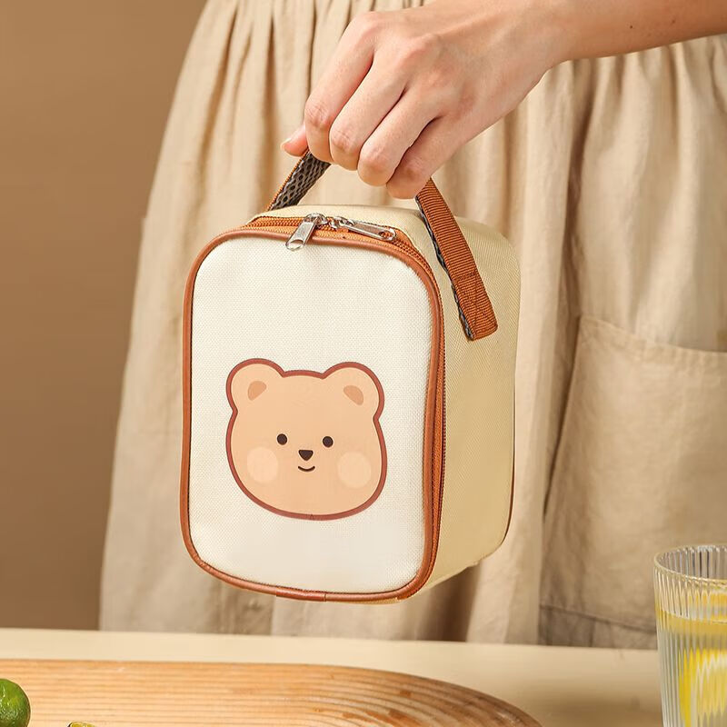 Muyuge 304 stainless steel insulated lunch box for office workers, portable soup cups and bowls, primary school students’ soy milk and oatmeal porridge for breakfast, Bear-Light Coffee (free portable spoon with additional purchase)