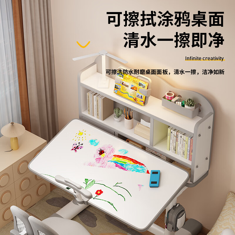 QIAOBAOBAO children's study desk and chair set can be raised and lowered with reading bookshelf, multi-functional desk and chair, student home desk, collection gray - environmentally friendly and aldehyde-resistant, three-layer large bookshelf