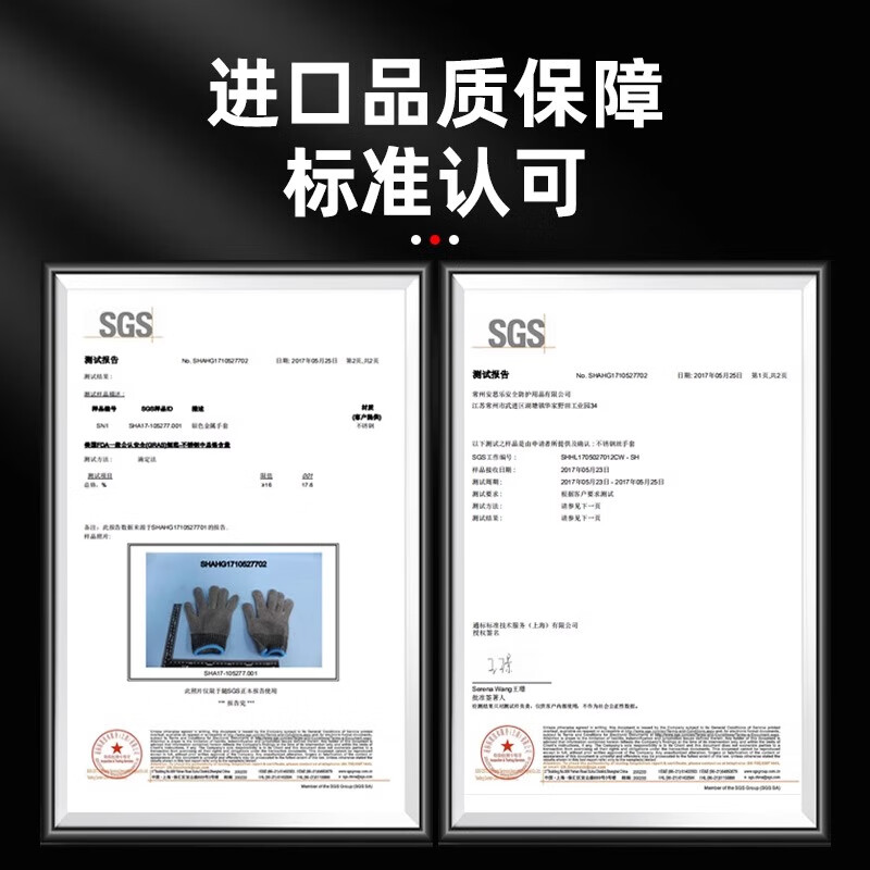 Mitzi anti-cut gloves 9-level steel wire anti-stab anti-cut anti-knife fish kitchen metal special iron gloves winter one package comes with lined gloves 316L stainless steel anti-cut gloves XL code