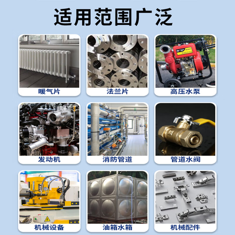 Kraft (kafuter) reinforced casters glue K-9119TM strong casters glue high temperature resistant welding glue high strength sticky iron strong glue metal repair agent cast iron ab glue gray 100g/set