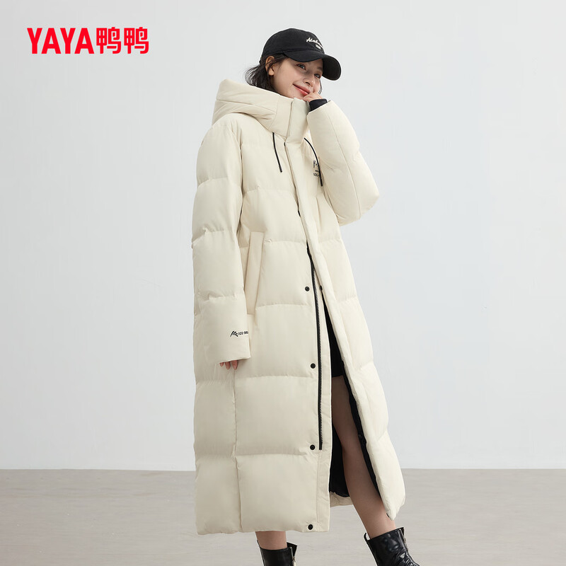 Yaya (YAYA) Wang Yibo same style ice shell series 3.0pro extreme cold down jacket women's thick winter long thickened cold-proof jacket cyan black-YE5B000656A L (175)
