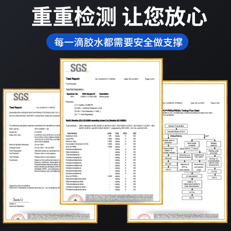 Kraft (kafuter) silicone sealant K-704N electronic sealant RTV silicone rubber industrial white glue high temperature resistant silicone waterproof glue insulation white non-flowing 50g/piece