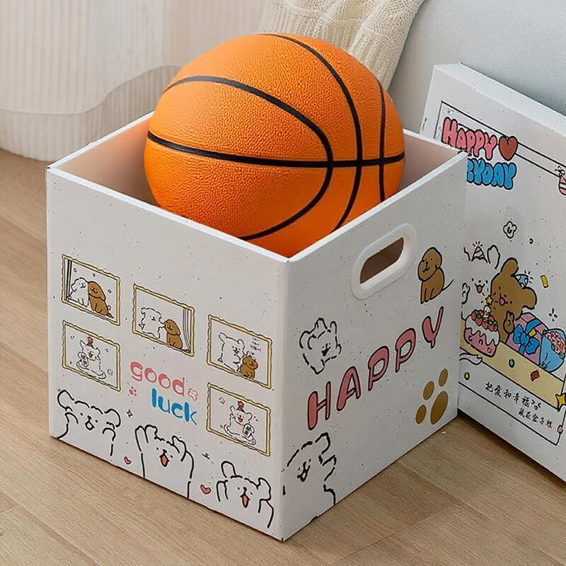 Furmantu packaging box empty box toy doll doll packaging storage birthday gift box gift snack packaging carton white