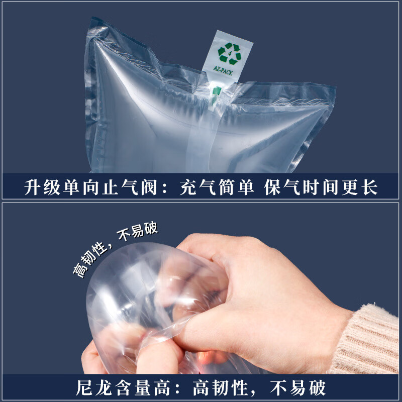Minggu packaging inflatable filling bag 10*15 (100 pieces) express packaging buffer bag bubble bag luggage bag air bag shockproof anti-fall transportation filler
