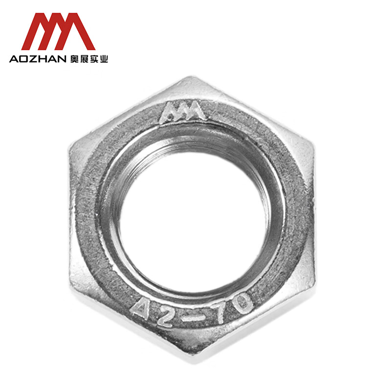 AOZHAN Industrial (AOZHAN) 304 stainless steel A2-70 hexagonal nut DIN934 full series M4 100 pieces/pack