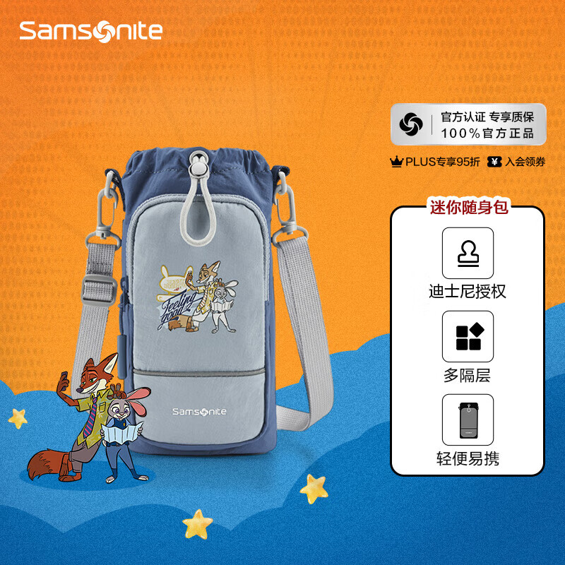 Samsonite crossbody bag Zootopia backpack Disney co-branded mobile phone bag travel bag portable coin storage bag blue